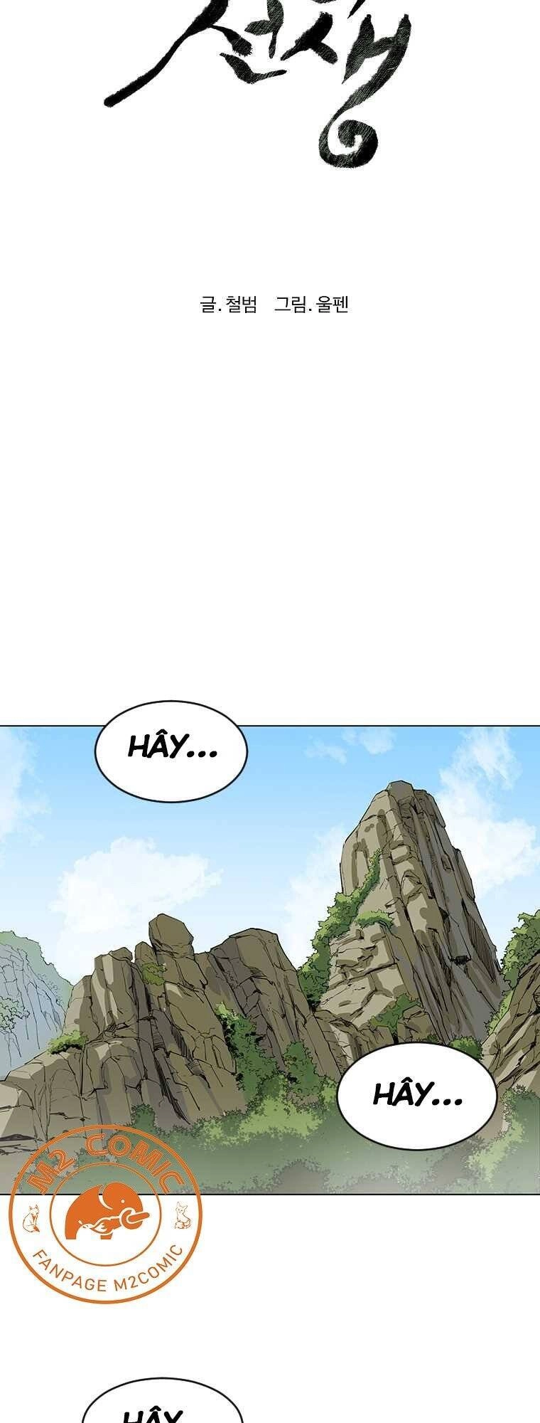 Sư Phụ Quỷ Diện Chapter 7 - 15