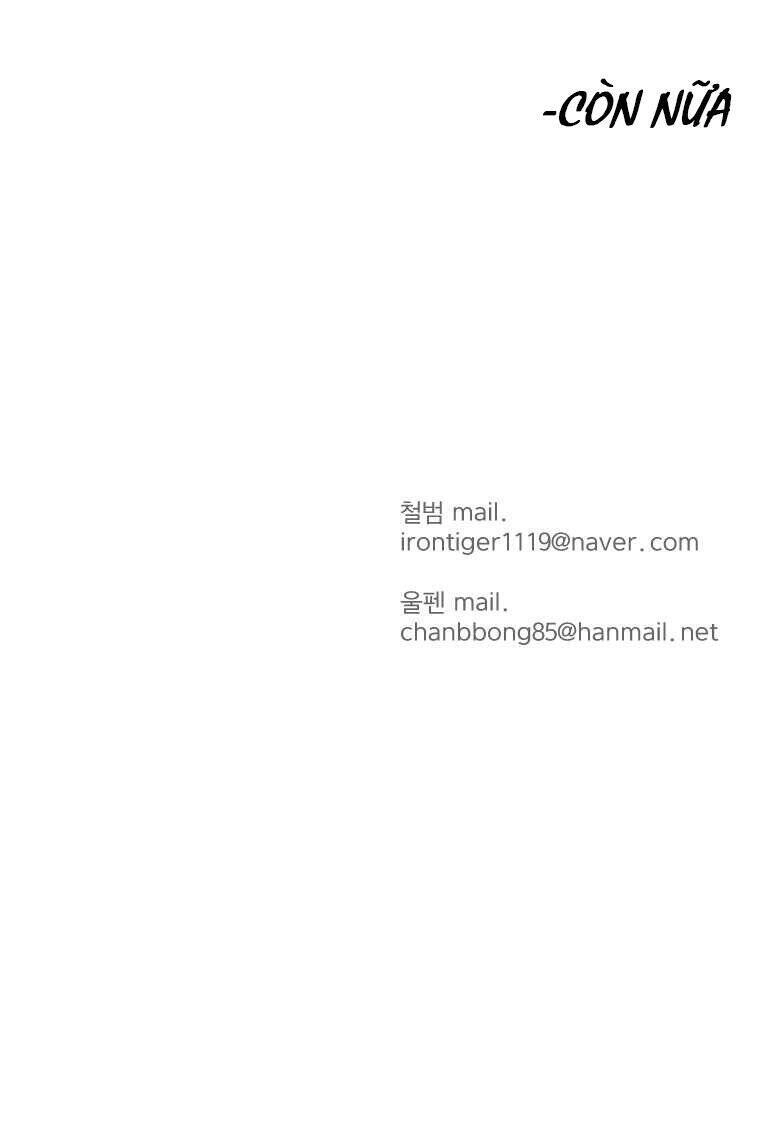 Sư Phụ Quỷ Diện Chapter 7 - 61