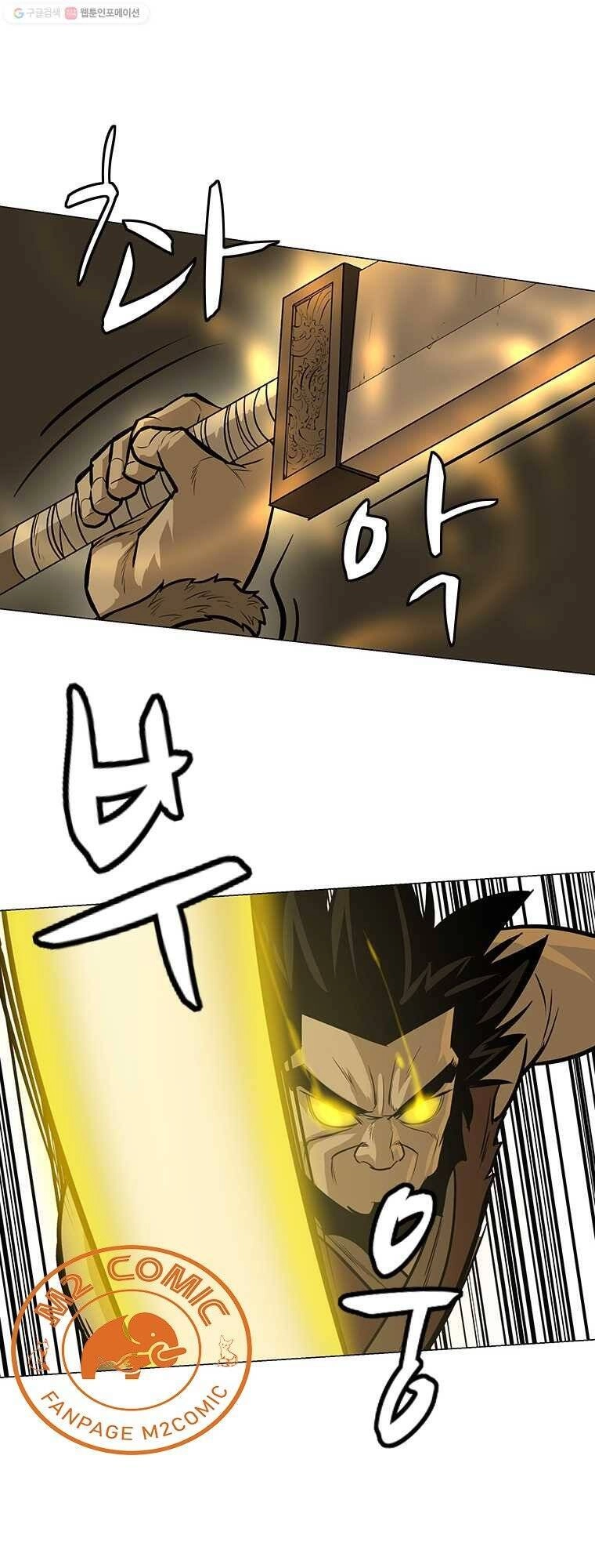 Sư Phụ Quỷ Diện Chapter 8 - 10