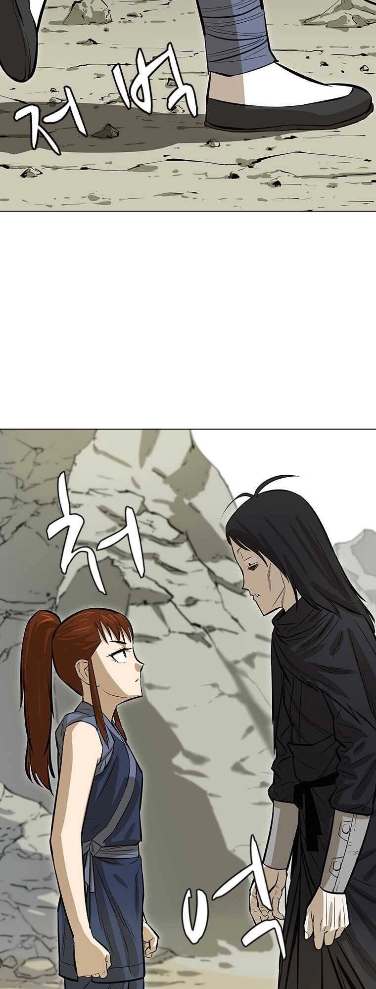 Sư Phụ Quỷ Diện Chapter 8 - 52