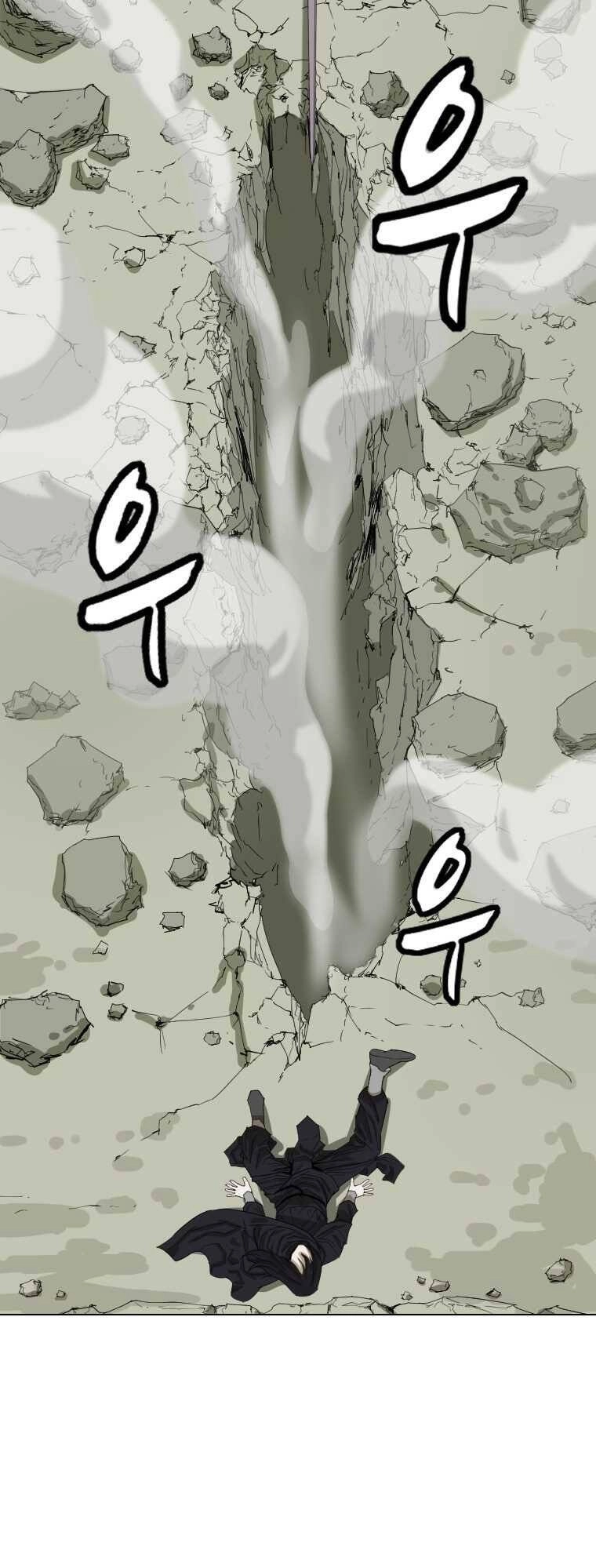 Sư Phụ Quỷ Diện Chapter 10 - 25