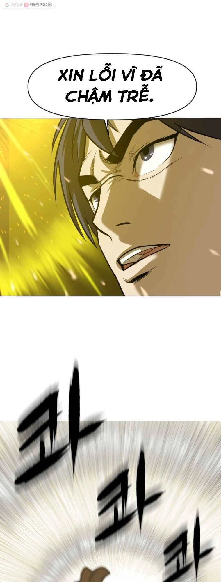 Sư Phụ Quỷ Diện Chapter 11 - 2