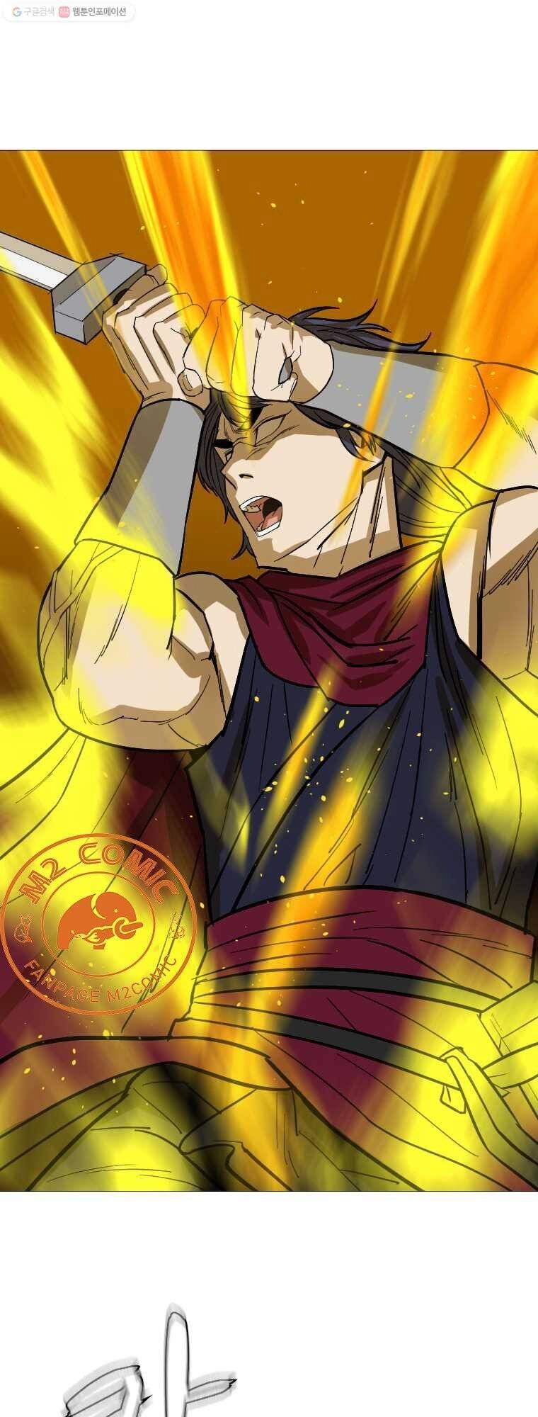 Sư Phụ Quỷ Diện Chapter 11 - 10