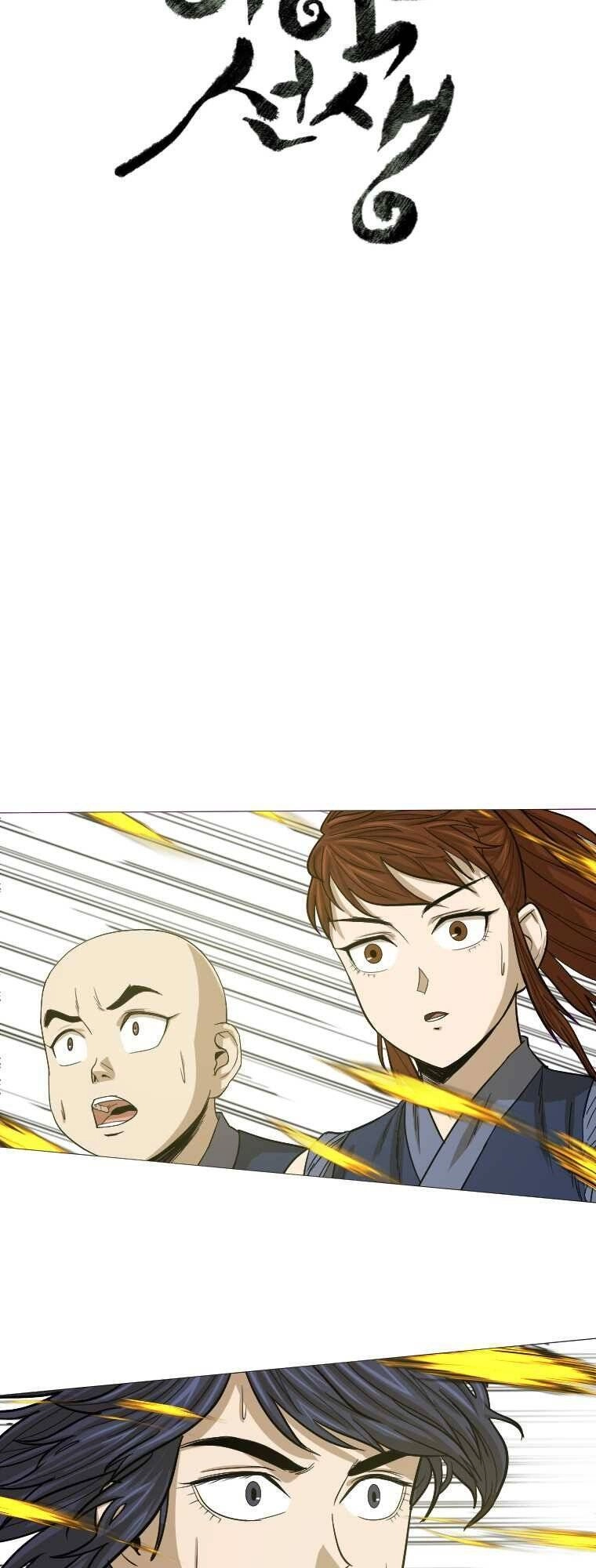 Sư Phụ Quỷ Diện Chapter 11 - 12