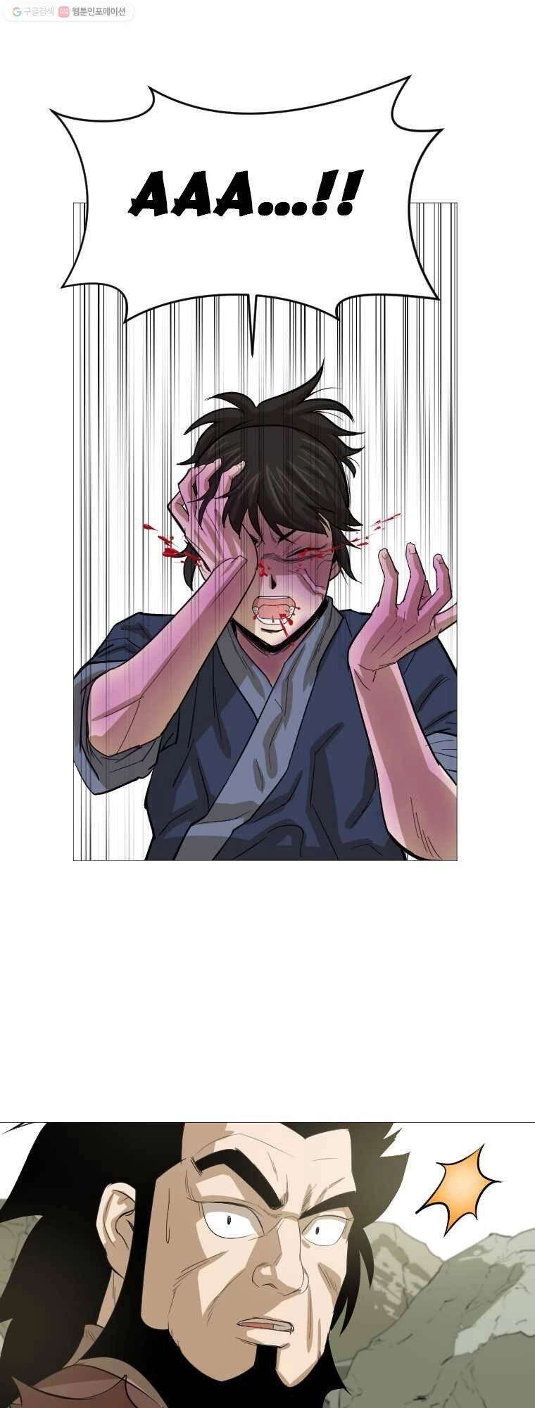 Sư Phụ Quỷ Diện Chapter 11 - 38