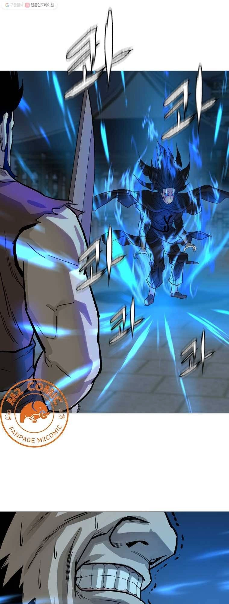 Sư Phụ Quỷ Diện Chapter 11 - 62