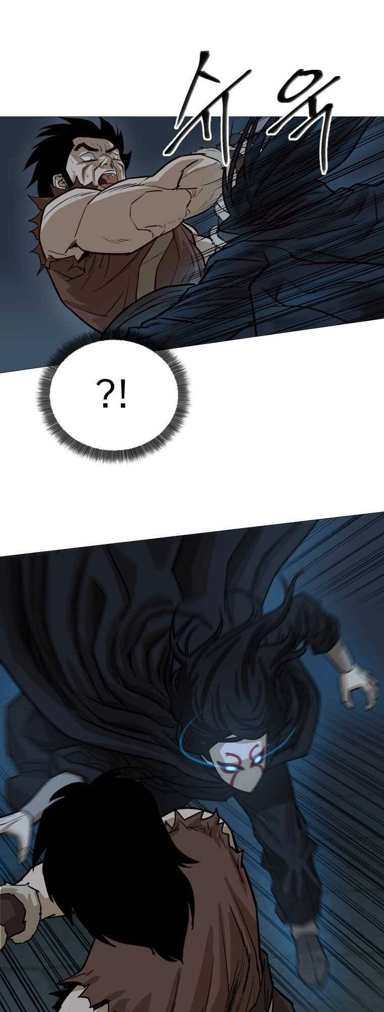 Sư Phụ Quỷ Diện Chapter 12 - 4