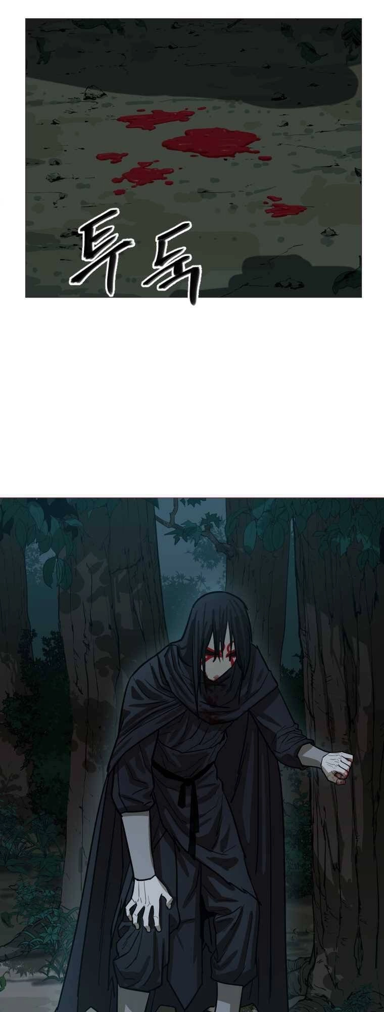 Sư Phụ Quỷ Diện Chapter 12 - 24