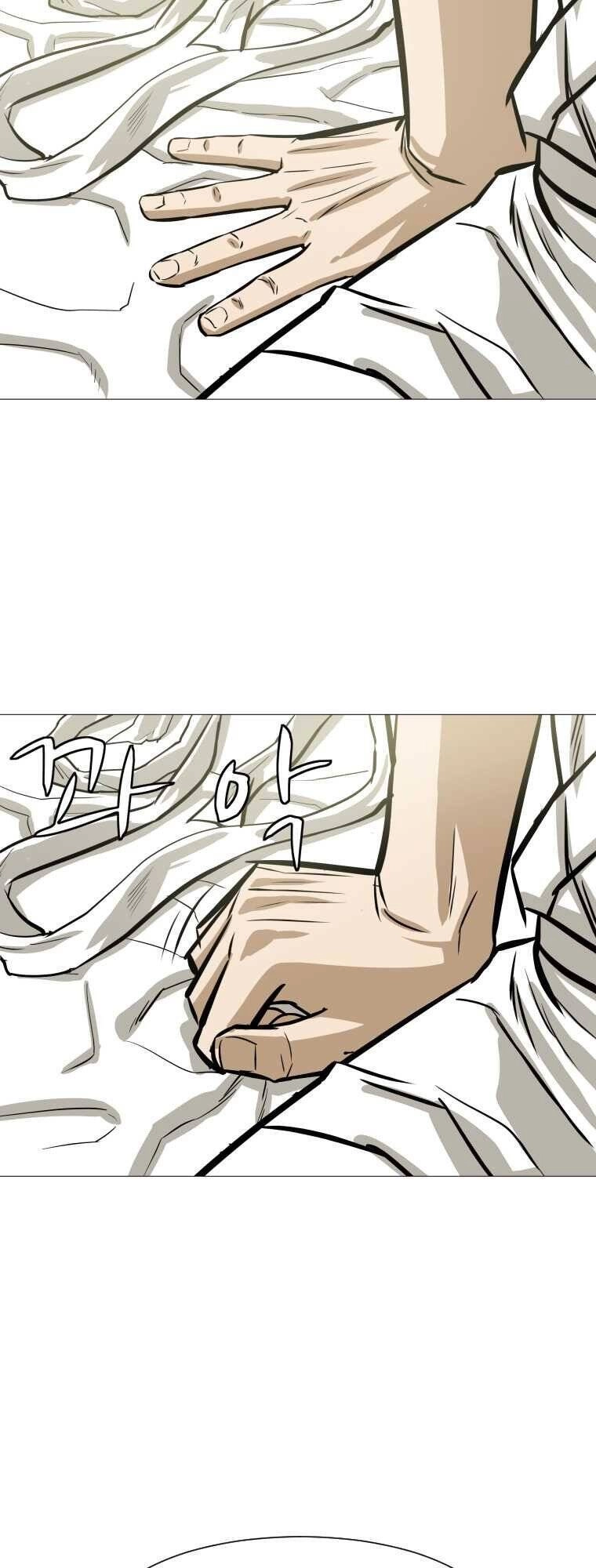 Sư Phụ Quỷ Diện Chapter 12 - 40