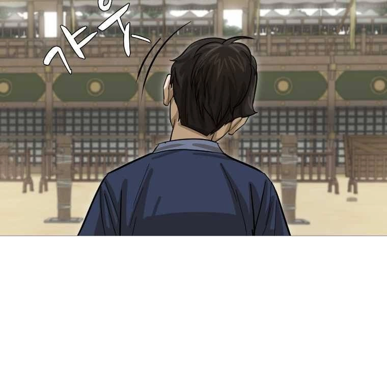 Sư Phụ Quỷ Diện Chapter 13 - 25