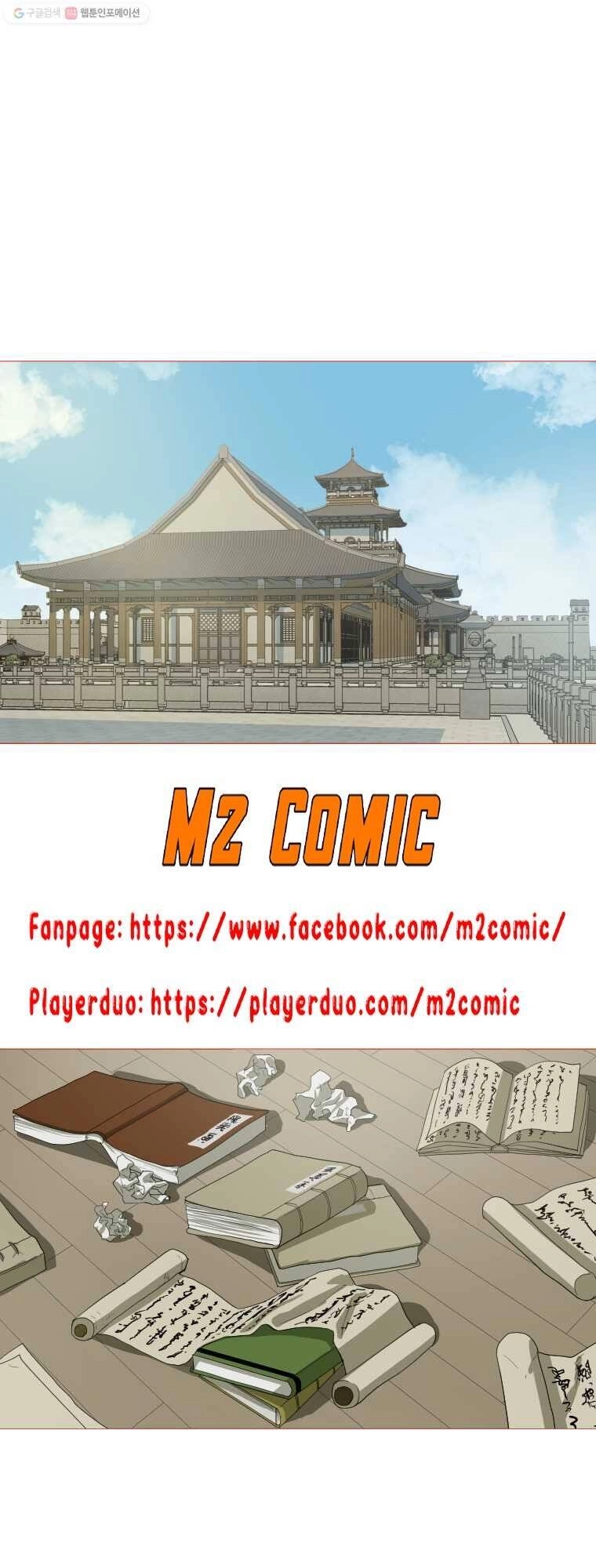 Sư Phụ Quỷ Diện Chapter 14 - 2