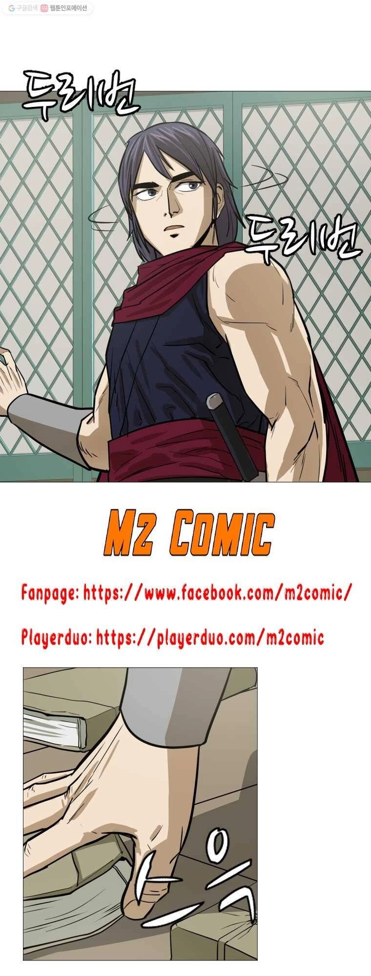 Sư Phụ Quỷ Diện Chapter 14 - 6