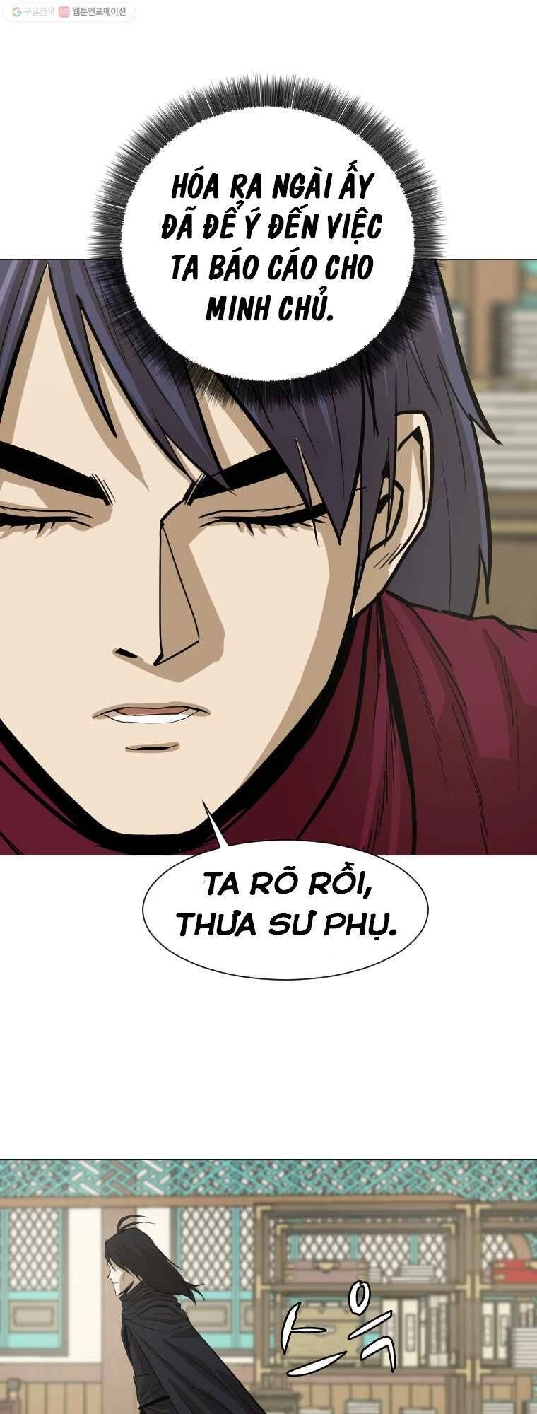 Sư Phụ Quỷ Diện Chapter 14 - 14