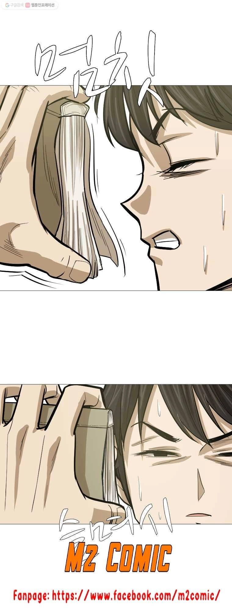 Sư Phụ Quỷ Diện Chapter 14 - 26