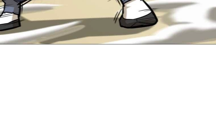 Sư Phụ Quỷ Diện Chapter 14 - 33