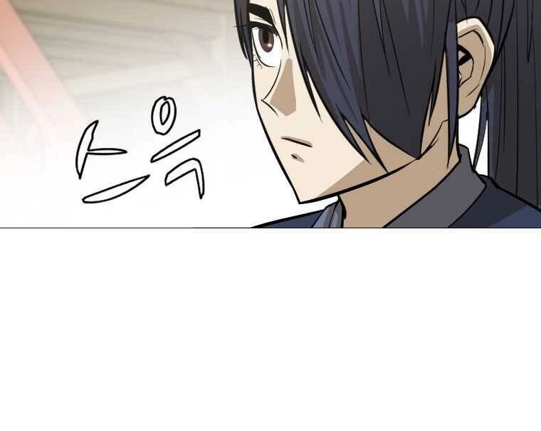 Sư Phụ Quỷ Diện Chapter 14 - 45