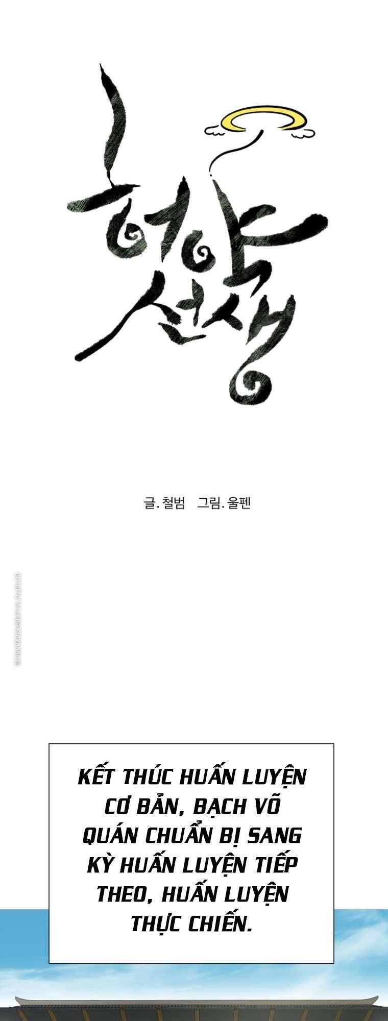 Sư Phụ Quỷ Diện Chapter 15 - 11