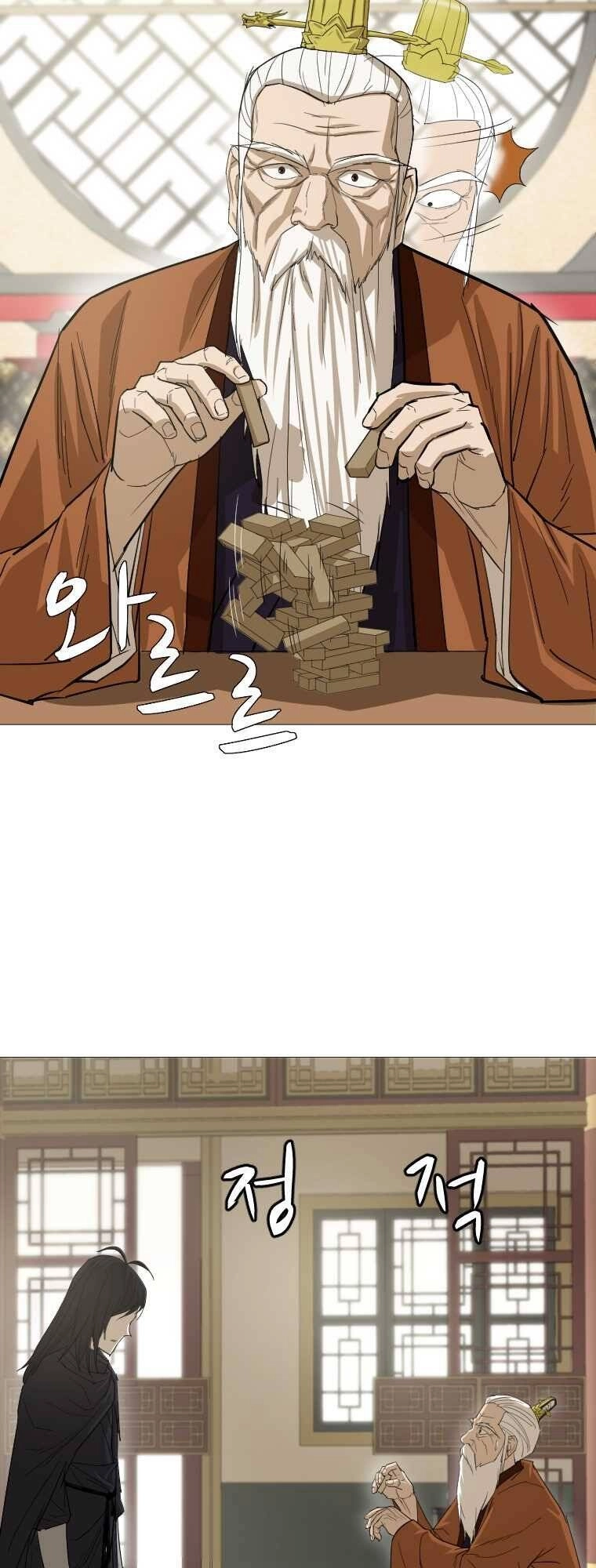 Sư Phụ Quỷ Diện Chapter 15 - 16