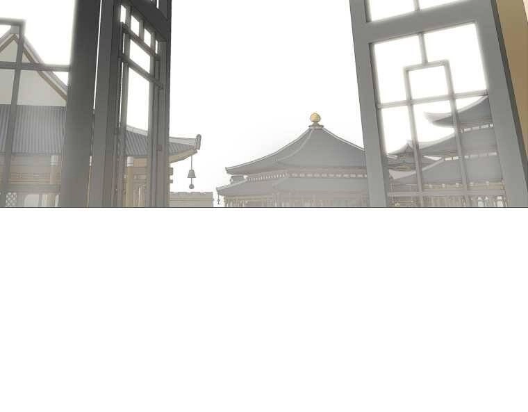 Sư Phụ Quỷ Diện Chapter 15 - 29