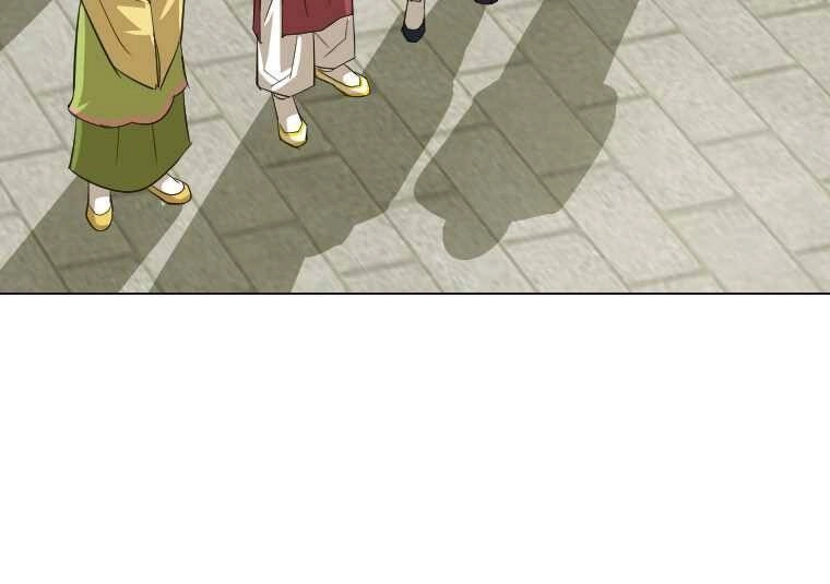 Sư Phụ Quỷ Diện Chapter 15 - 33