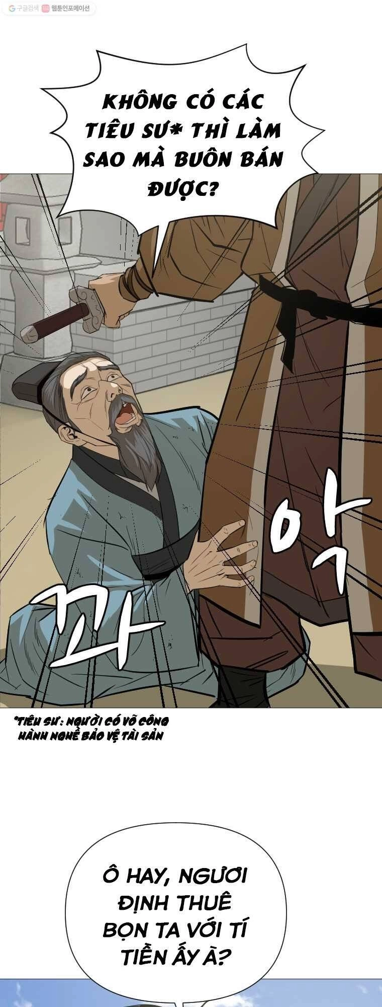 Sư Phụ Quỷ Diện Chapter 15 - 70