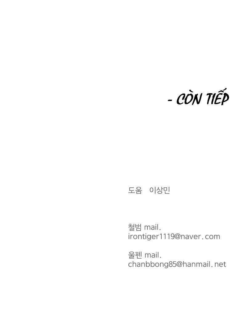 Sư Phụ Quỷ Diện Chapter 15 - 73