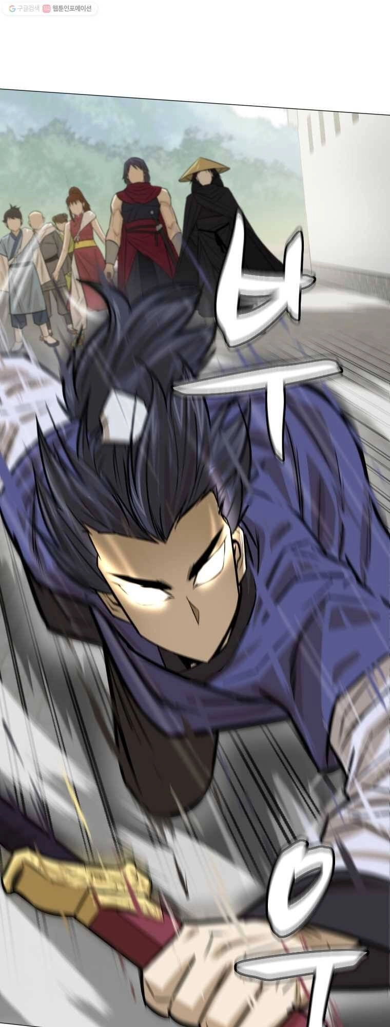 Sư Phụ Quỷ Diện Chapter 16 - 6