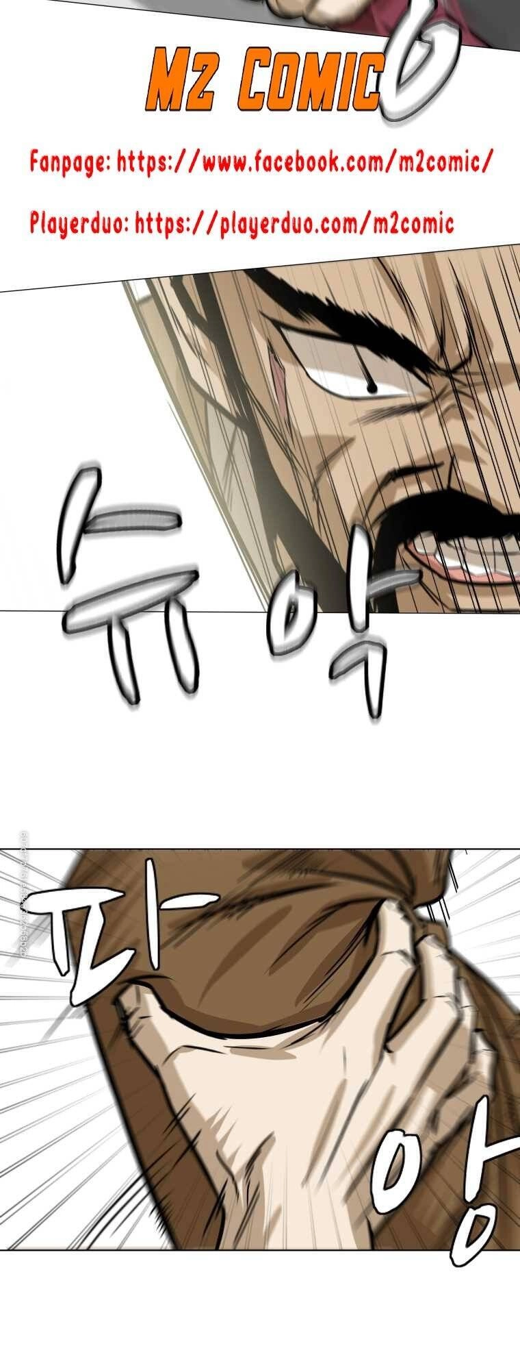 Sư Phụ Quỷ Diện Chapter 16 - 7