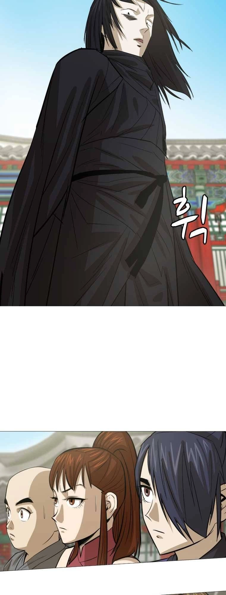 Sư Phụ Quỷ Diện Chapter 17 - 12