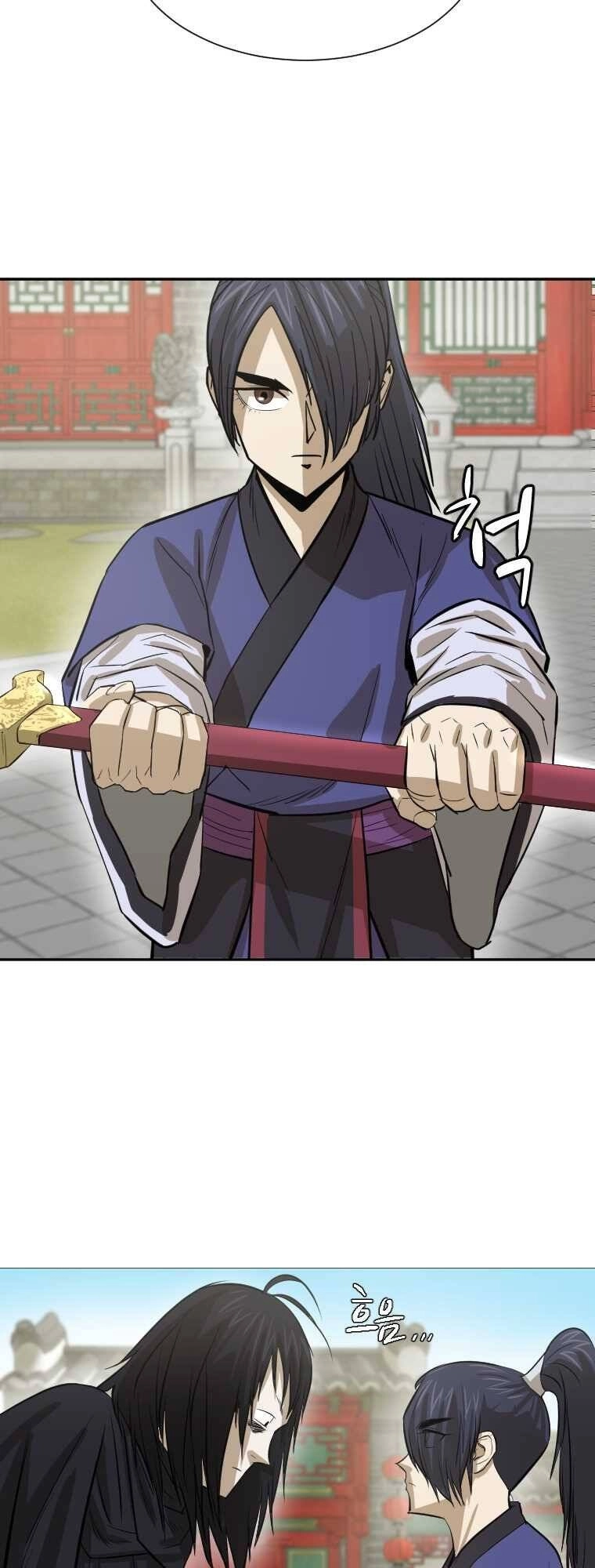 Sư Phụ Quỷ Diện Chapter 17 - 16