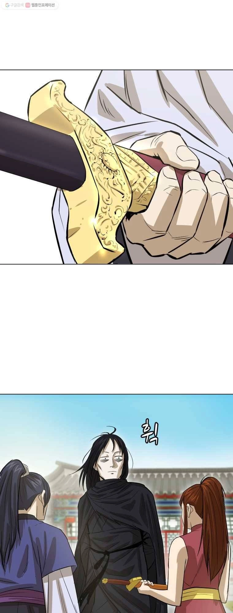 Sư Phụ Quỷ Diện Chapter 17 - 18