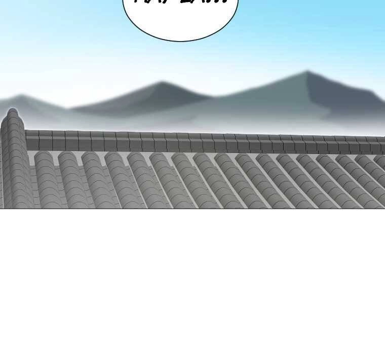 Sư Phụ Quỷ Diện Chapter 17 - 41