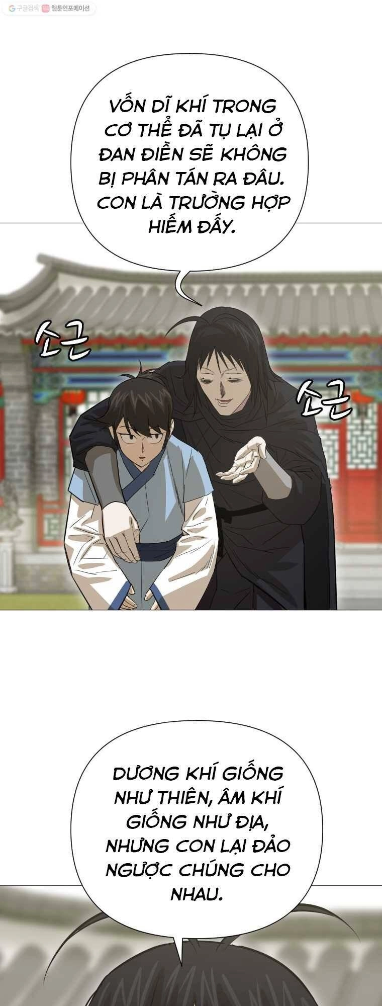 Sư Phụ Quỷ Diện Chapter 17 - 66