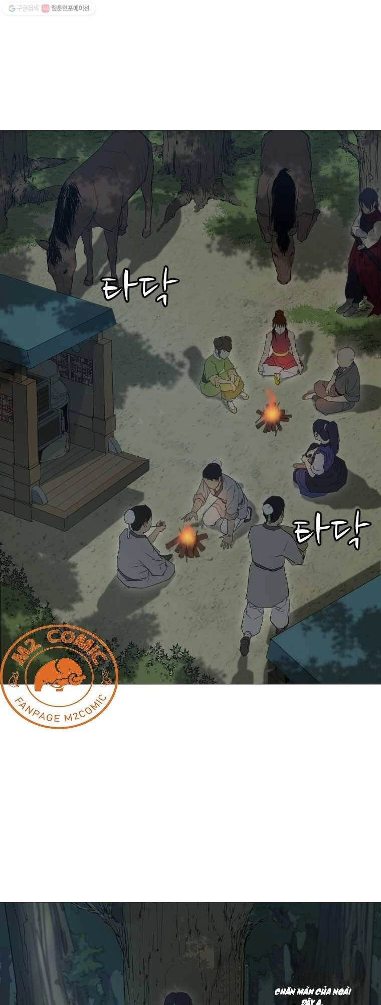 Sư Phụ Quỷ Diện Chapter 18 - 18