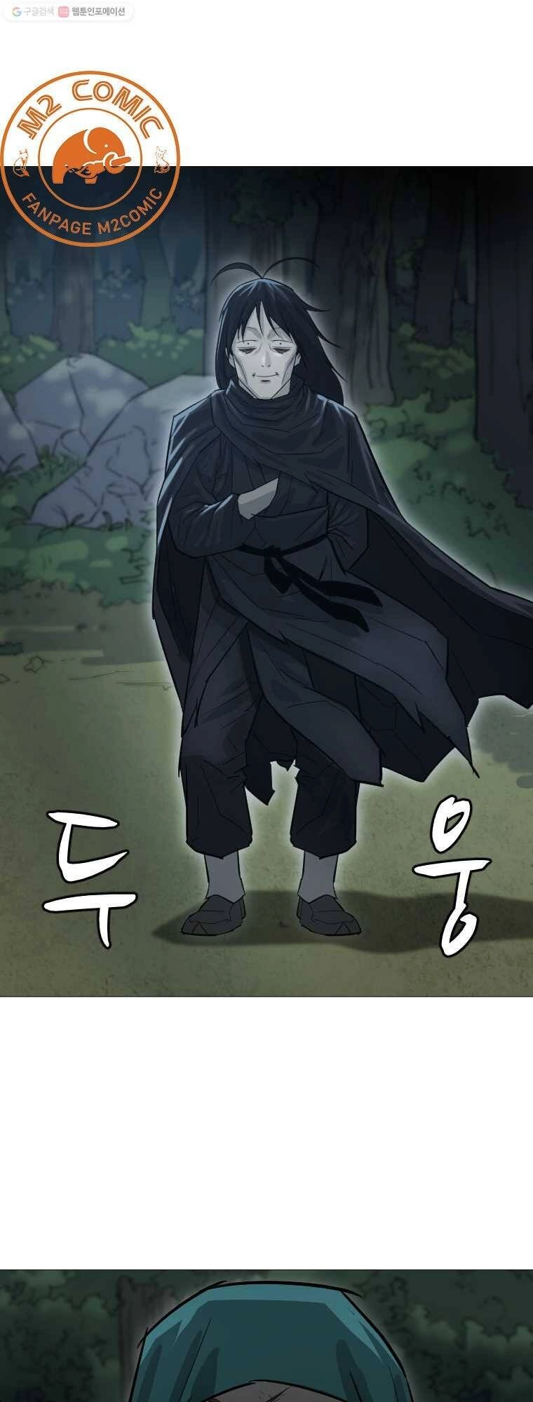 Sư Phụ Quỷ Diện Chapter 18 - 46