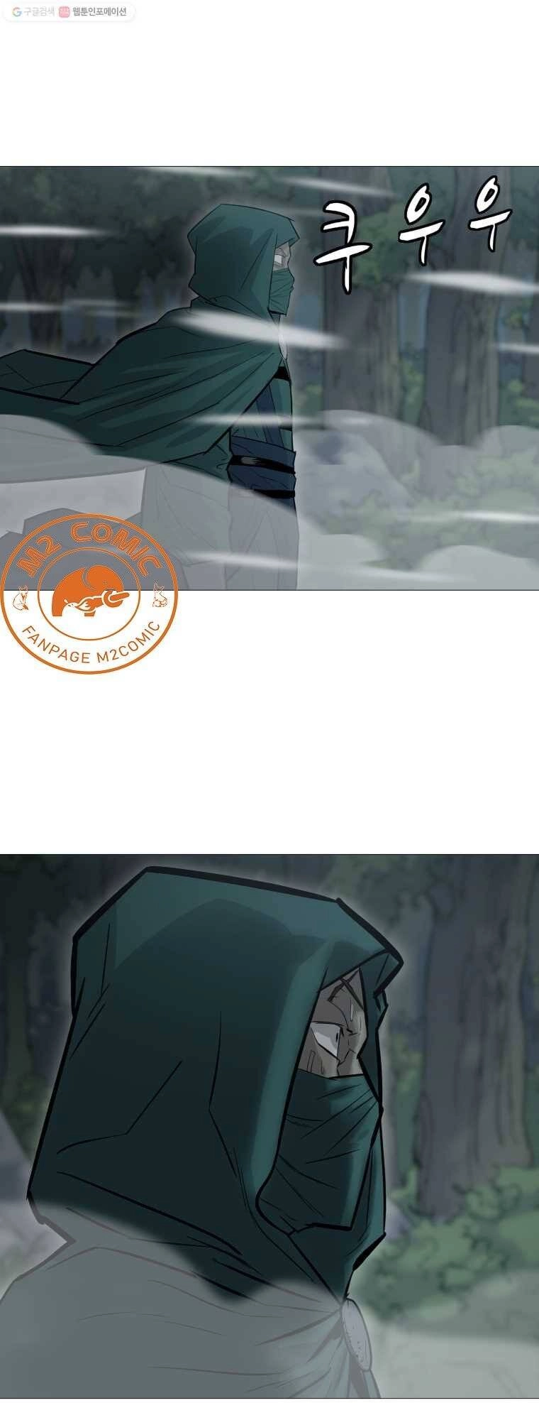 Sư Phụ Quỷ Diện Chapter 18 - 62