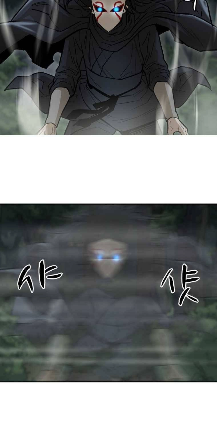 Sư Phụ Quỷ Diện Chapter 19 - 5