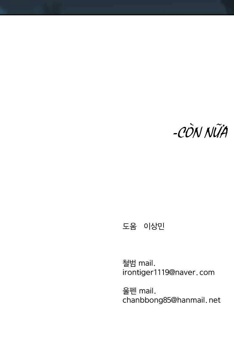 Sư Phụ Quỷ Diện Chapter 19 - 69