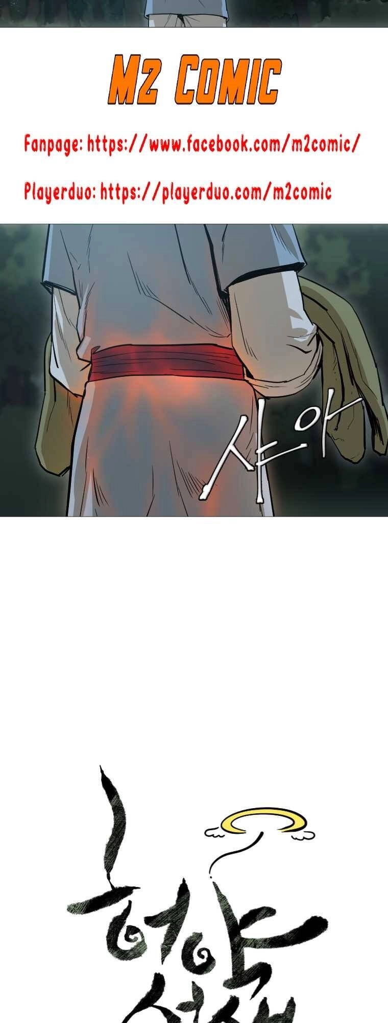 Sư Phụ Quỷ Diện Chapter 20 - 8