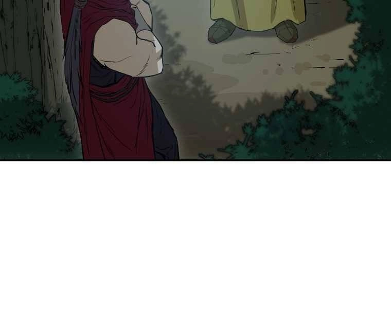 Sư Phụ Quỷ Diện Chapter 20 - 13