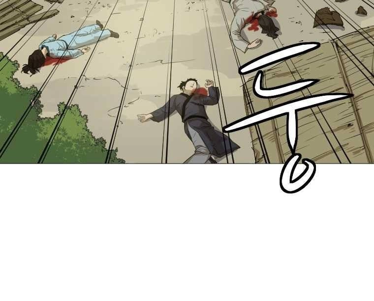 Sư Phụ Quỷ Diện Chapter 20 - 73