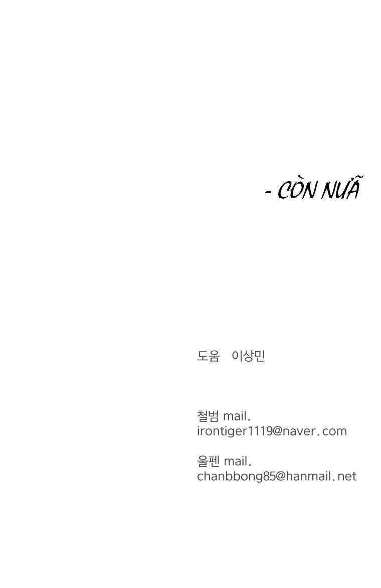 Sư Phụ Quỷ Diện Chapter 20 - 75