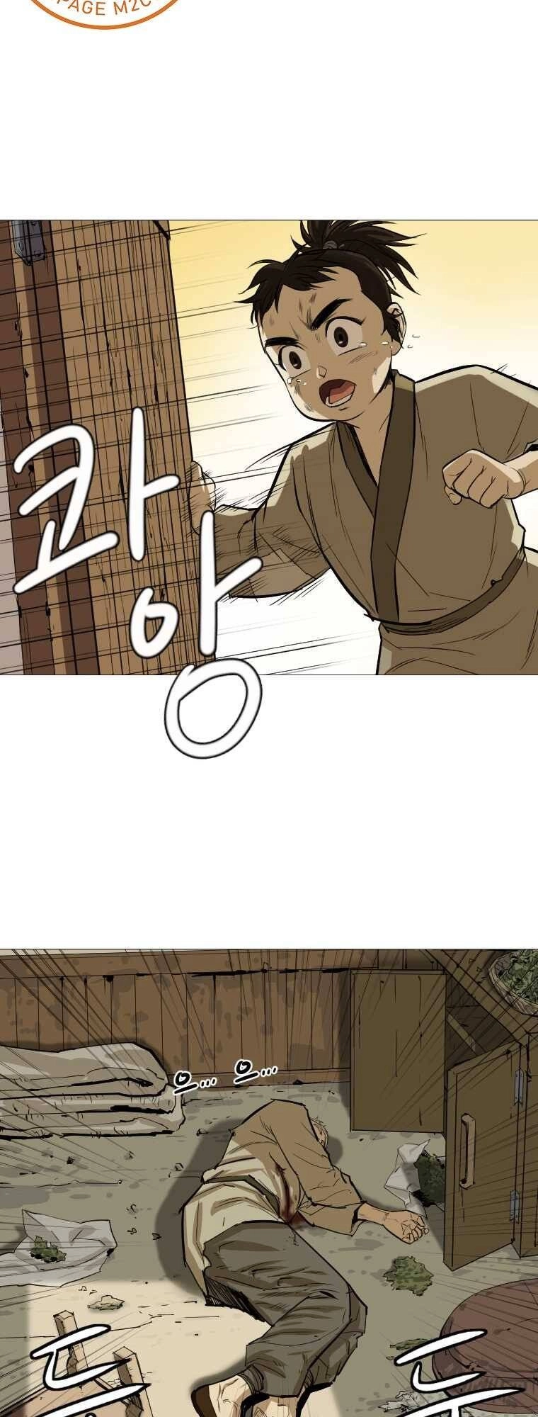 Sư Phụ Quỷ Diện Chapter 21 - 8