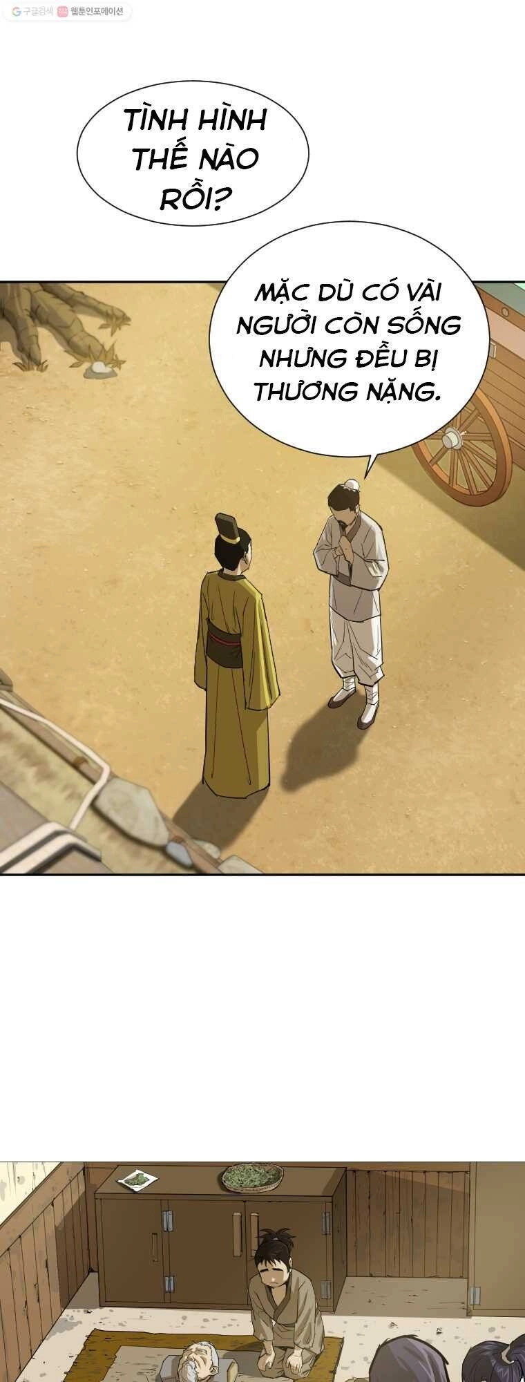 Sư Phụ Quỷ Diện Chapter 21 - 14