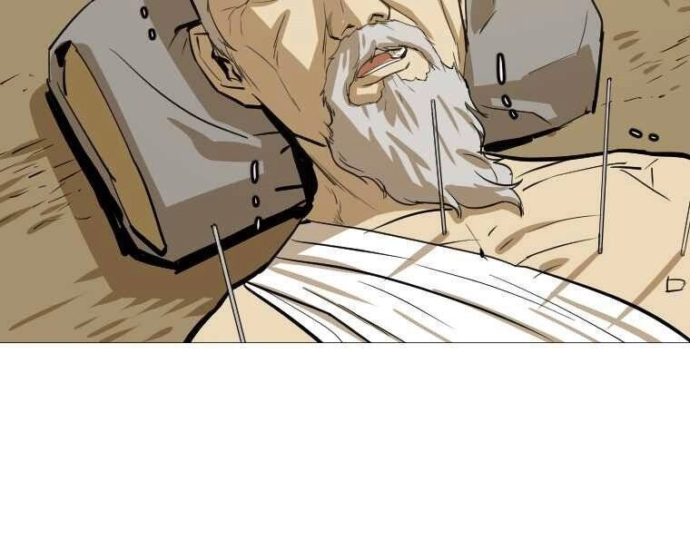 Sư Phụ Quỷ Diện Chapter 21 - 17