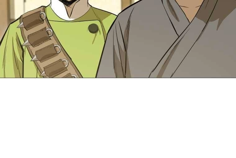 Sư Phụ Quỷ Diện Chapter 21 - 33