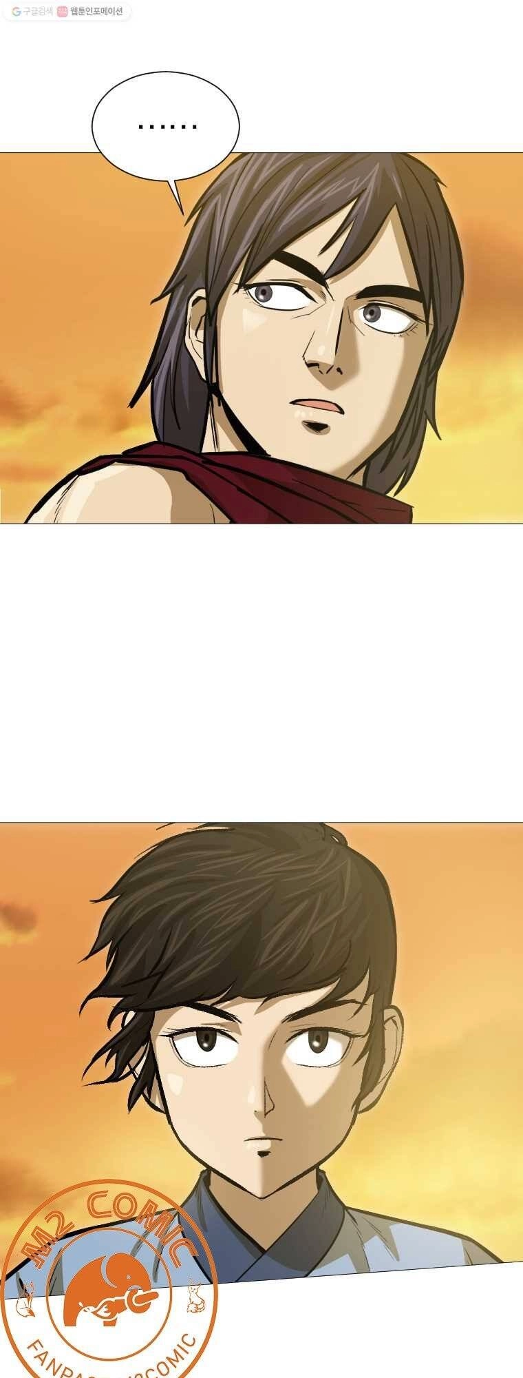 Sư Phụ Quỷ Diện Chapter 21 - 38