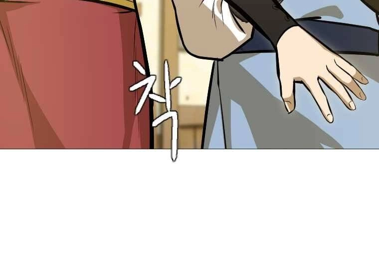 Sư Phụ Quỷ Diện Chapter 21 - 49