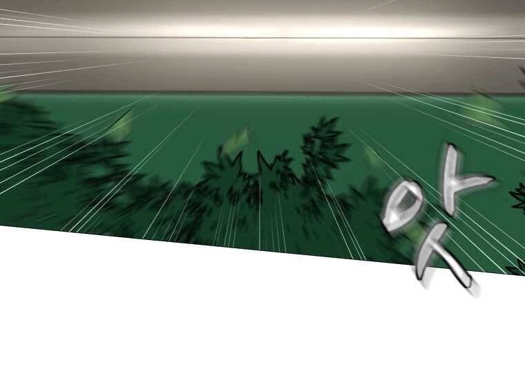 Sư Phụ Quỷ Diện Chapter 21 - 57