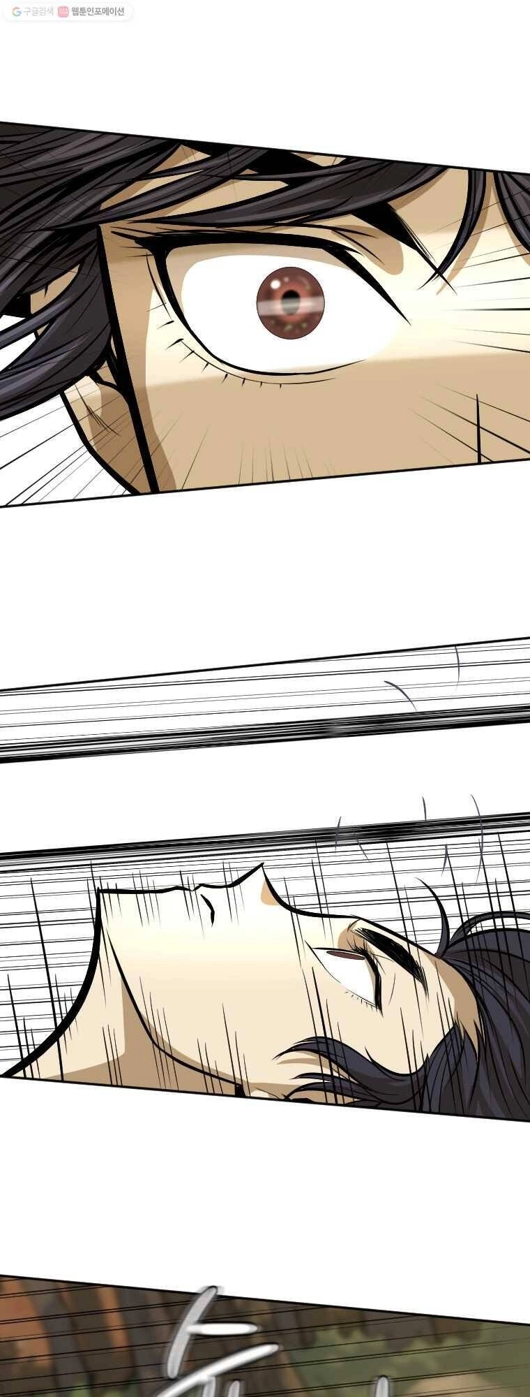 Sư Phụ Quỷ Diện Chapter 21 - 58